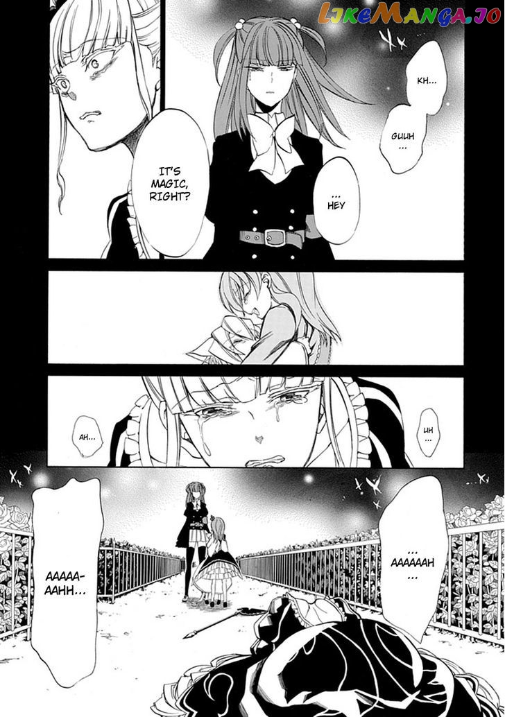 Umineko no Naku Koro ni Episode 4: Alliance of the Golden Witch chapter 26 - page 18