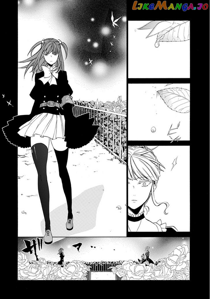 Umineko no Naku Koro ni Episode 4: Alliance of the Golden Witch chapter 26 - page 4