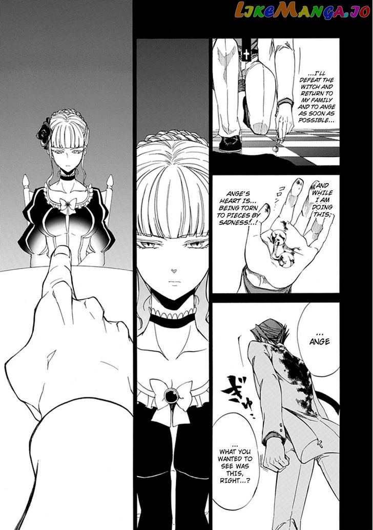 Umineko no Naku Koro ni Episode 4: Alliance of the Golden Witch chapter 26 - page 50