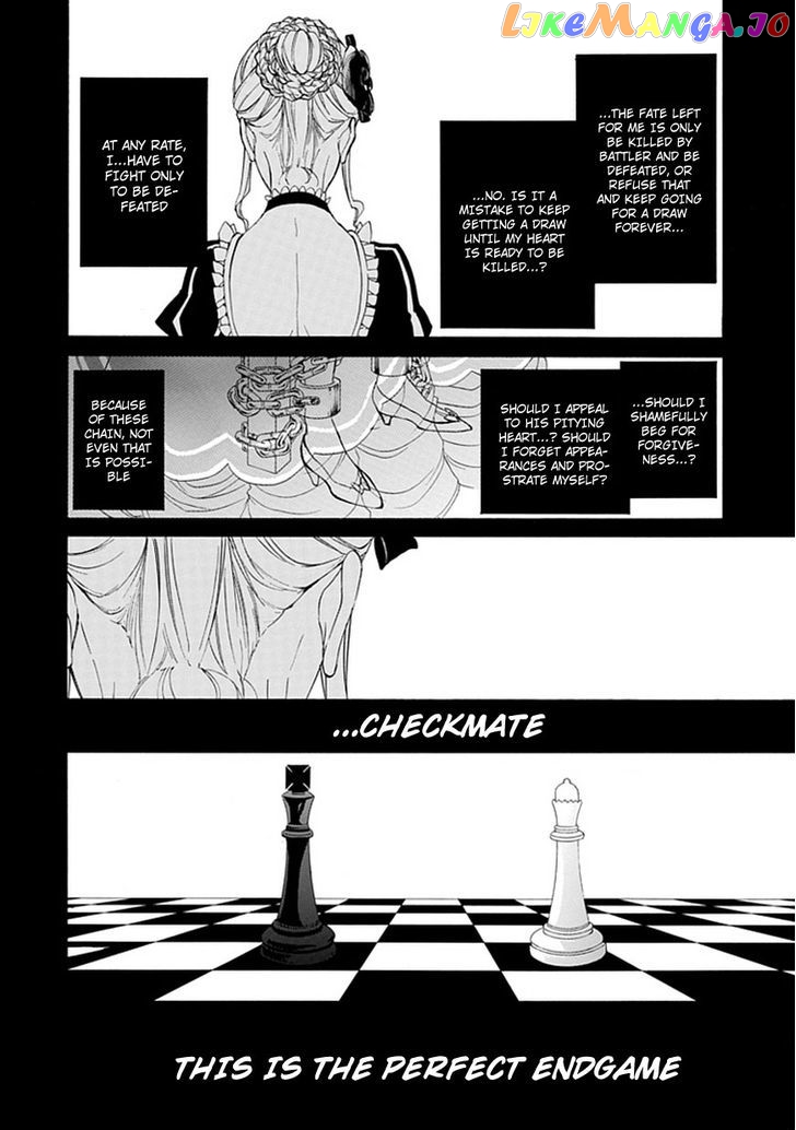 Umineko no Naku Koro ni Episode 4: Alliance of the Golden Witch chapter 26 - page 54