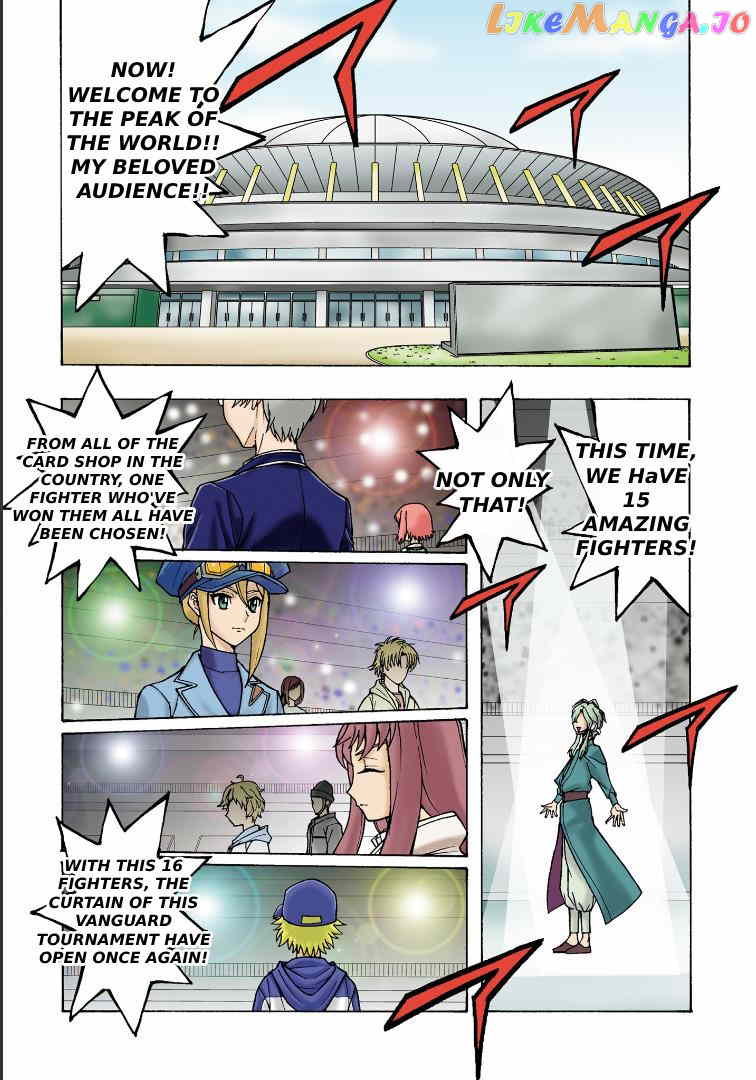 Cardfight!! Vanguard Will+Dress D2 chapter 1 - page 1