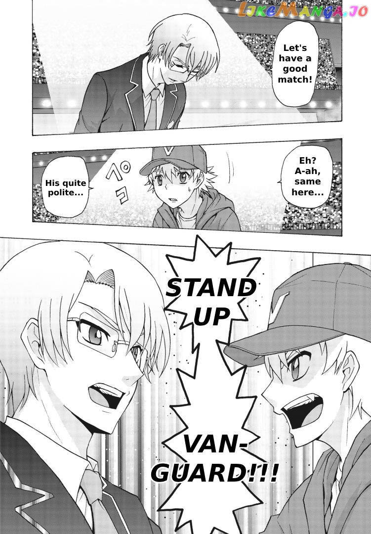 Cardfight!! Vanguard Will+Dress D2 chapter 1 - page 12