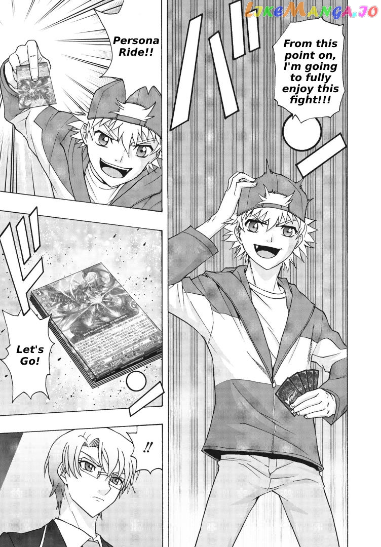 Cardfight!! Vanguard Will+Dress D2 chapter 1 - page 17