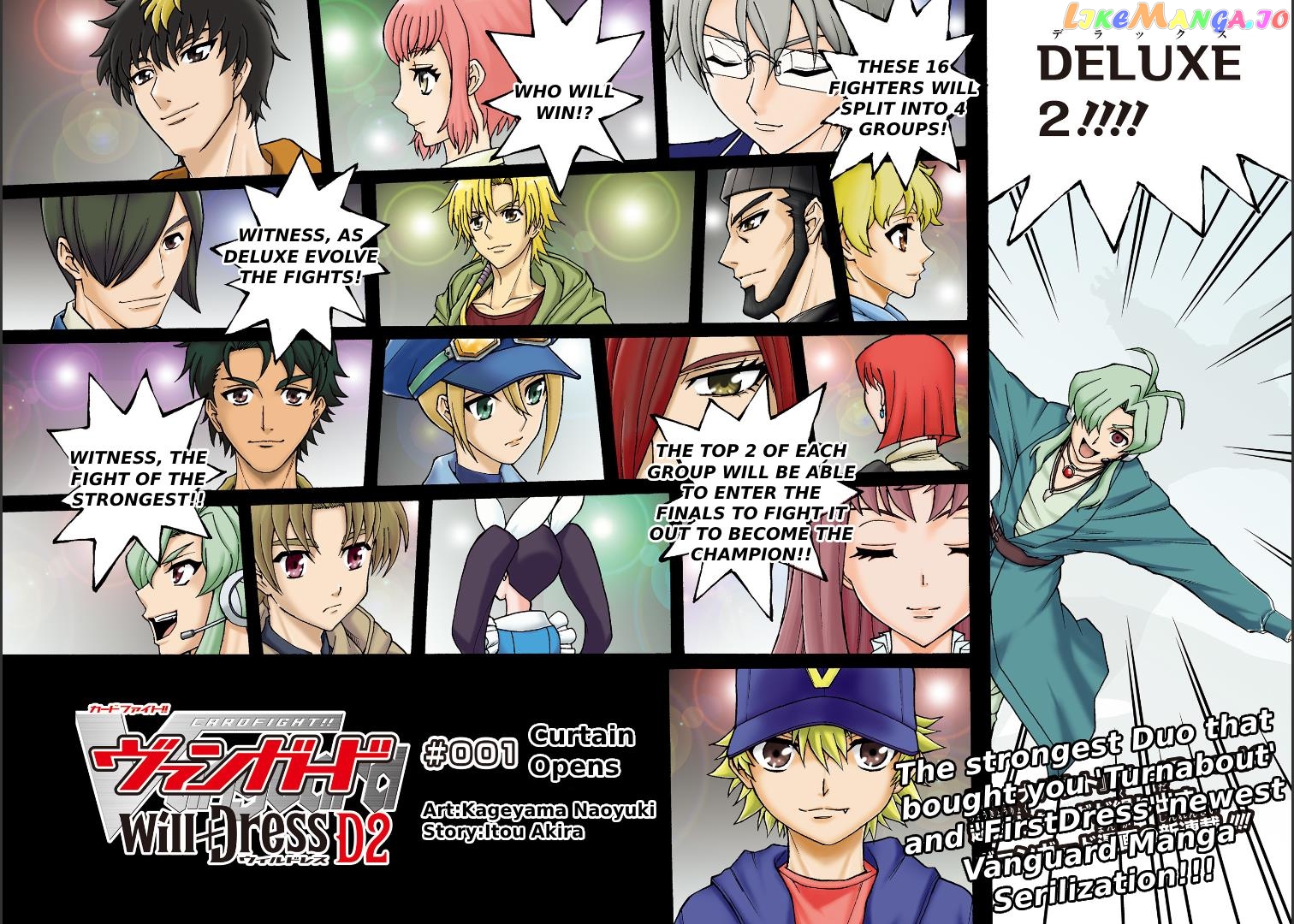 Cardfight!! Vanguard Will+Dress D2 chapter 1 - page 2