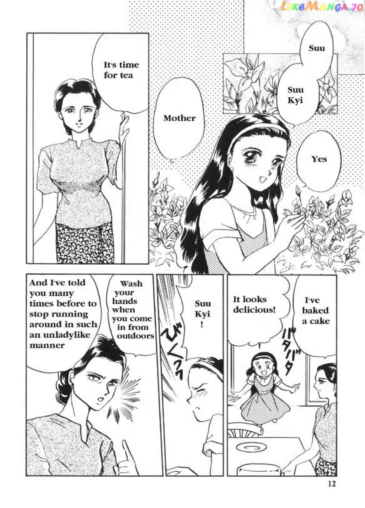 Aung San Suu Kyi: The Fighting Peacock chapter 1 - page 12