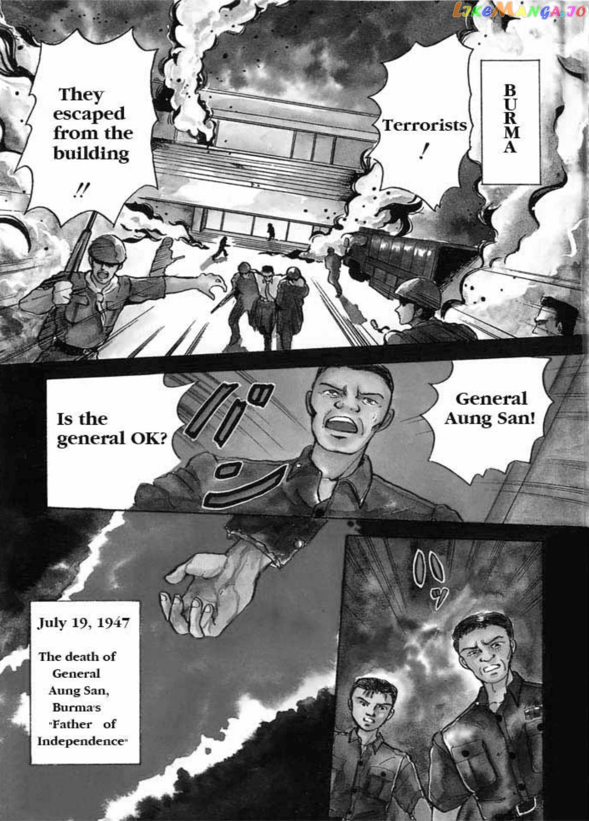 Aung San Suu Kyi: The Fighting Peacock chapter 1 - page 2