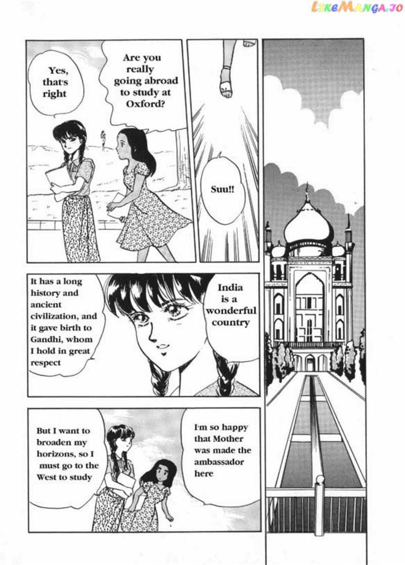 Aung San Suu Kyi: The Fighting Peacock chapter 1 - page 21