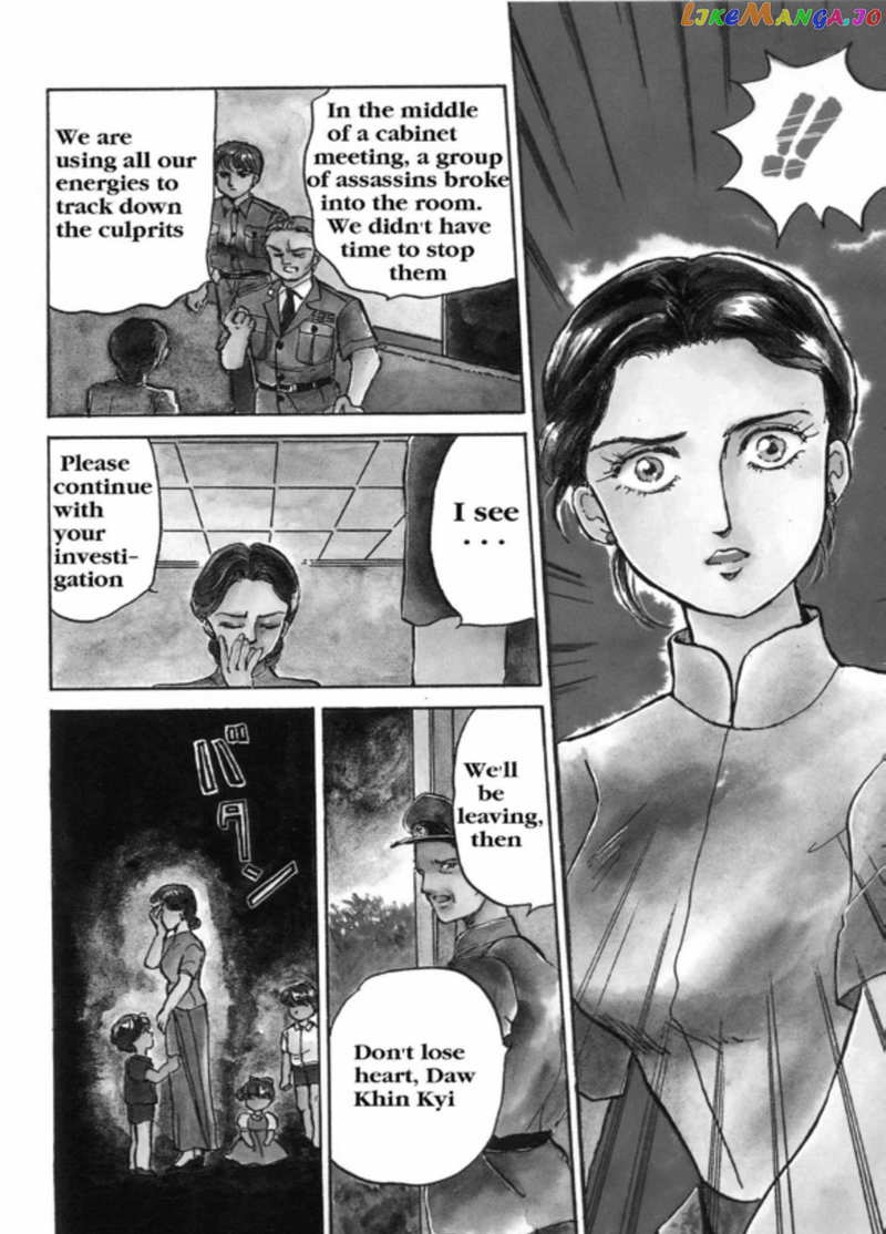 Aung San Suu Kyi: The Fighting Peacock chapter 1 - page 4