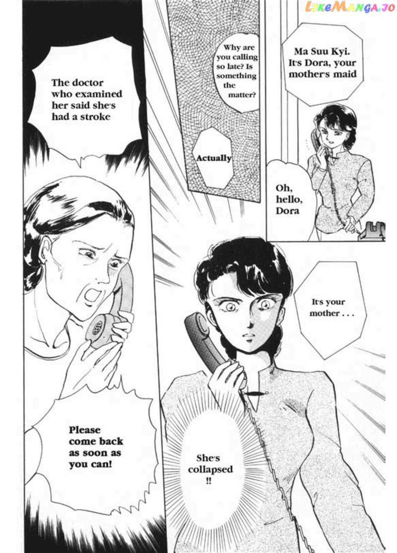 Aung San Suu Kyi: The Fighting Peacock chapter 1 - page 51