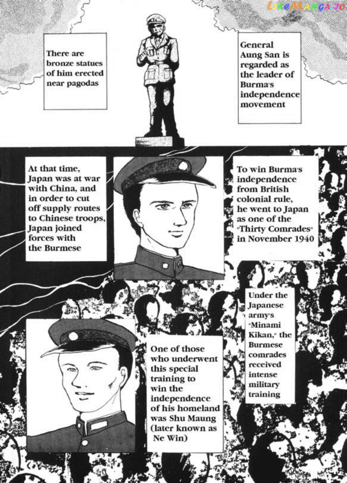 Aung San Suu Kyi: The Fighting Peacock chapter 1 - page 8