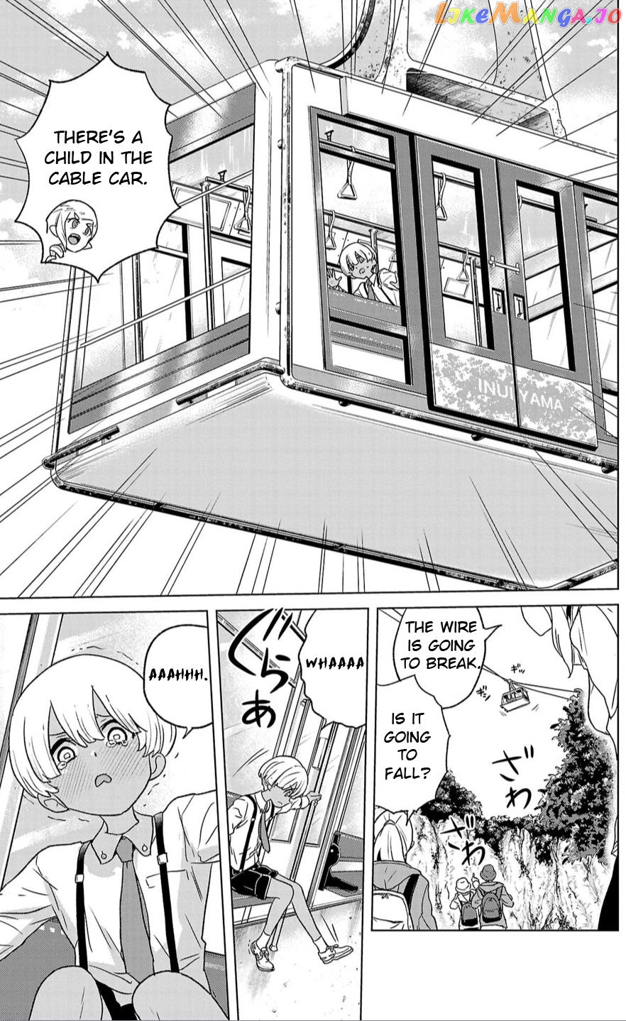 Boku Ga Koisuru Cosmic Star chapter 1 - page 30