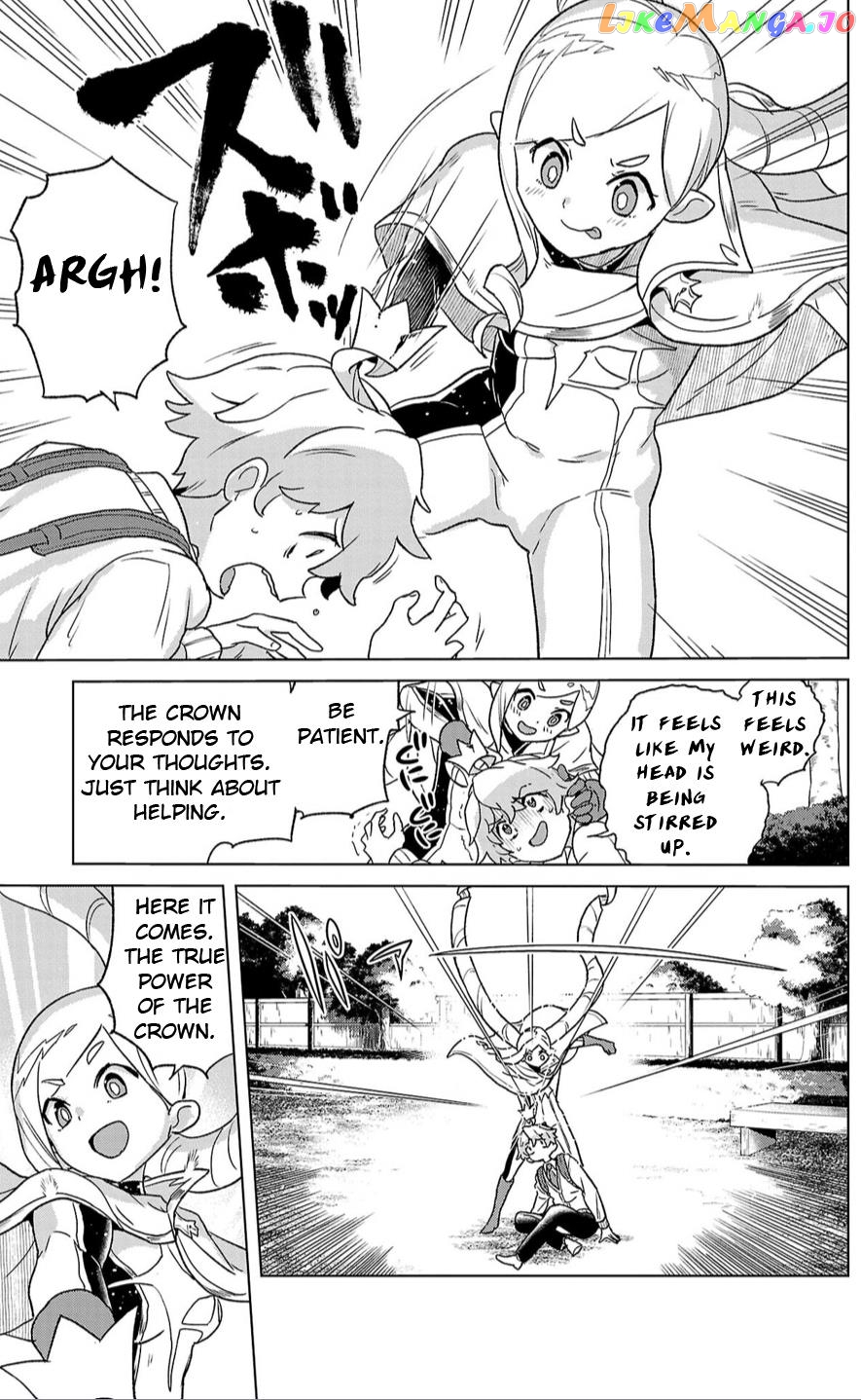 Boku Ga Koisuru Cosmic Star chapter 1 - page 36