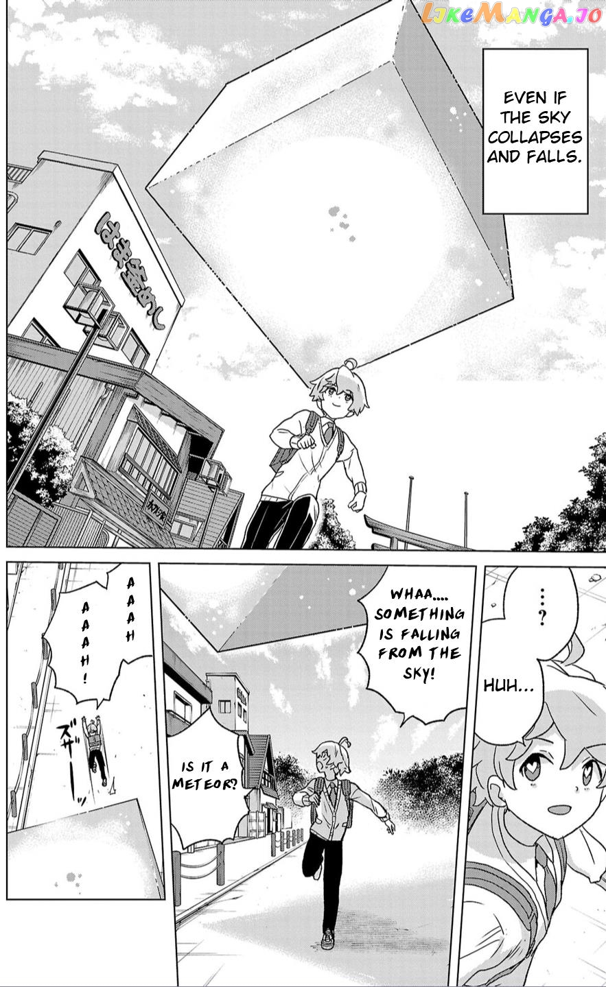 Boku Ga Koisuru Cosmic Star chapter 1 - page 6