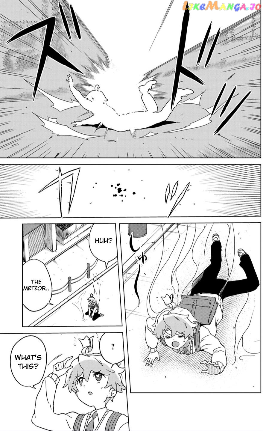 Boku Ga Koisuru Cosmic Star chapter 1 - page 7