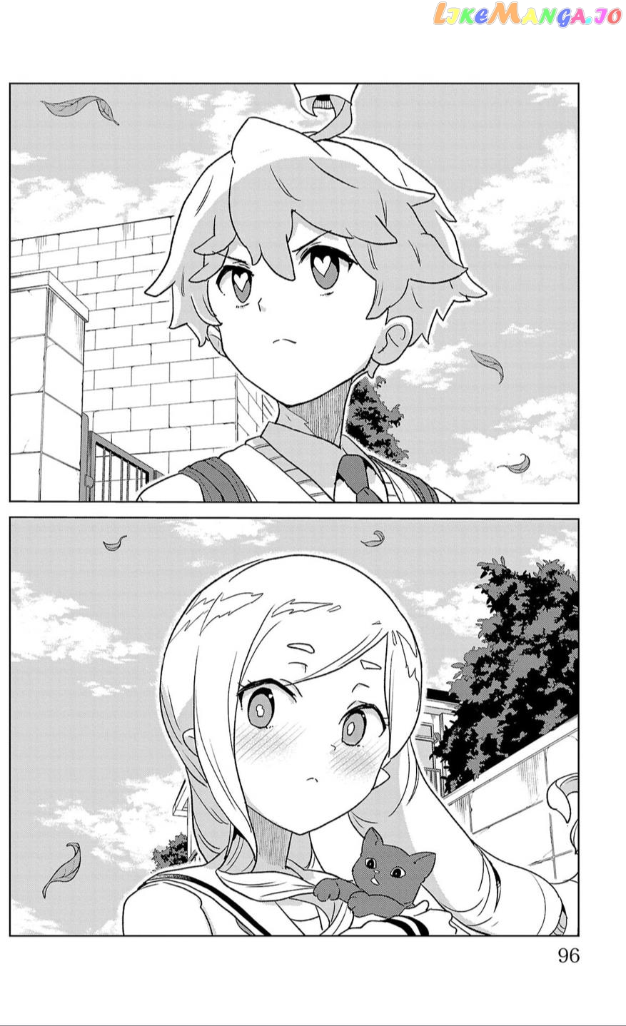 Boku Ga Koisuru Cosmic Star chapter 3 - page 2