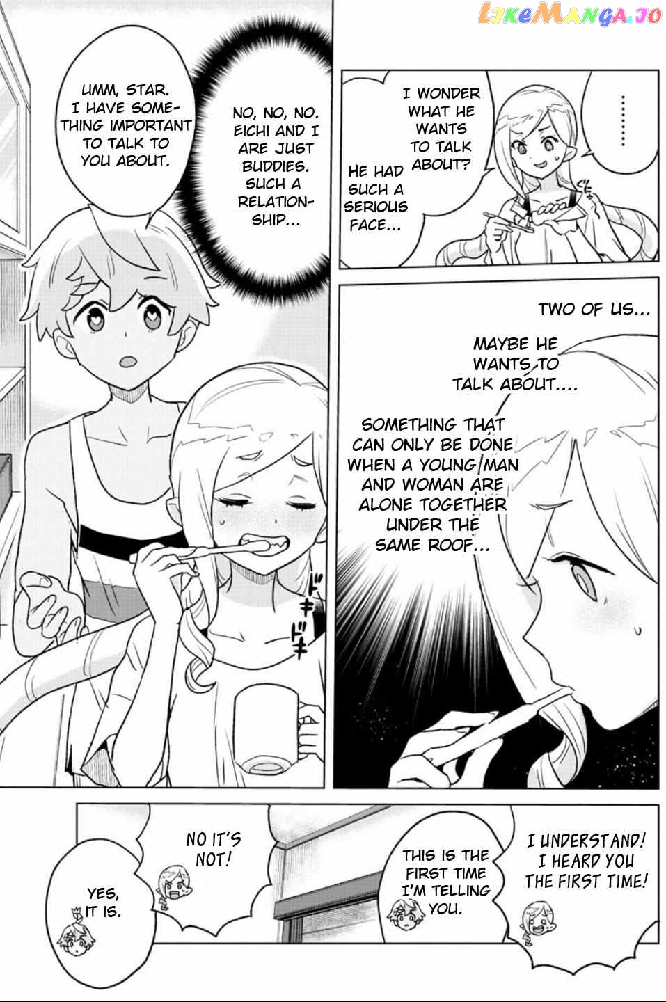 Boku Ga Koisuru Cosmic Star Chapter 11 - page 3
