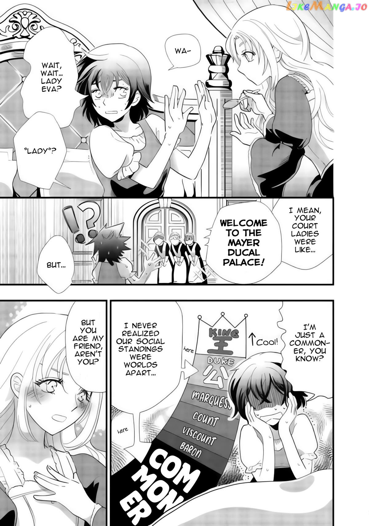 Heimin No Watashi Desu Ga Koushaku Reijou-Sama O Taburakashite Ikiteimasu chapter 1 - page 12