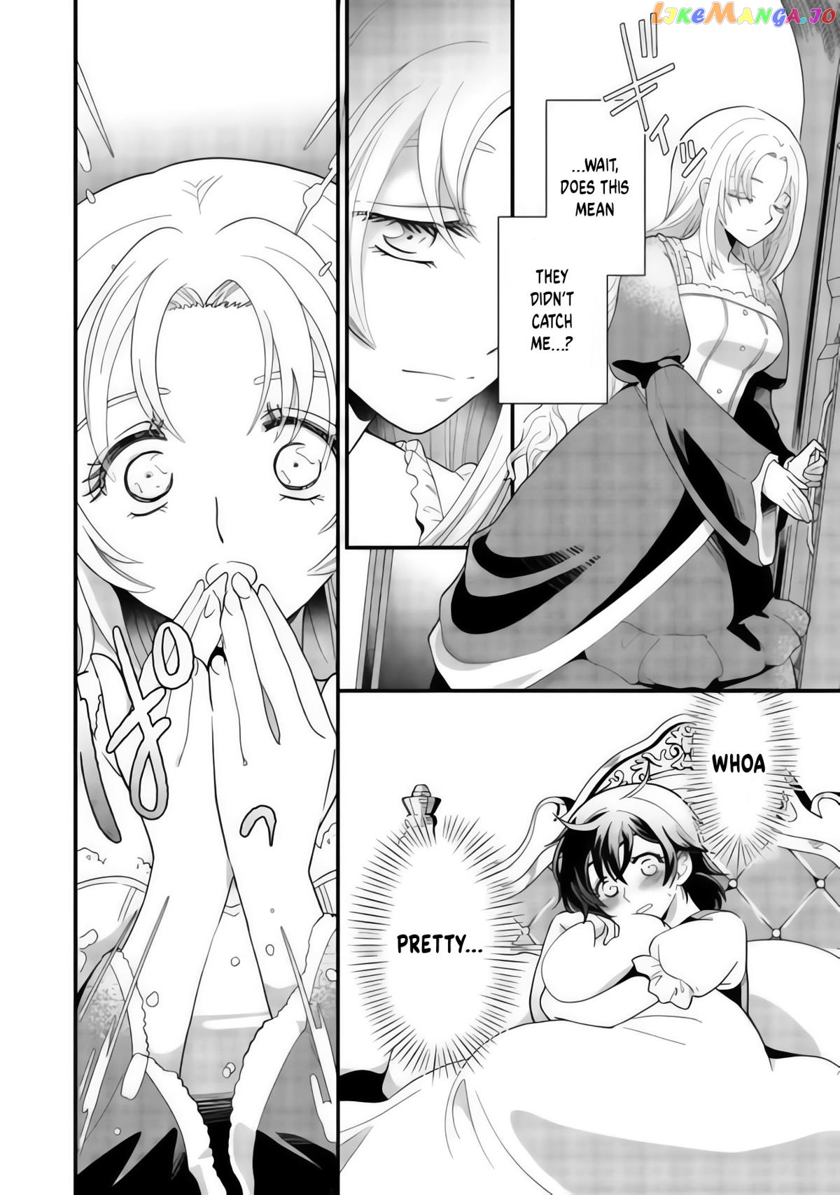 Heimin No Watashi Desu Ga Koushaku Reijou-Sama O Taburakashite Ikiteimasu chapter 1 - page 3