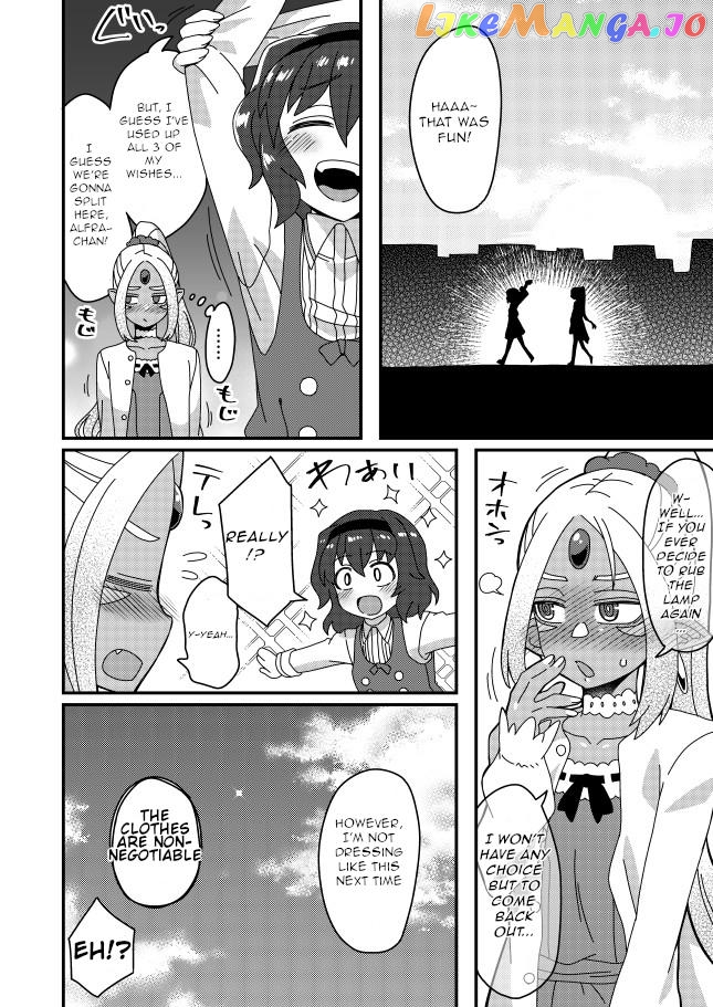 Iroiro Irogoto chapter 9 - page 3