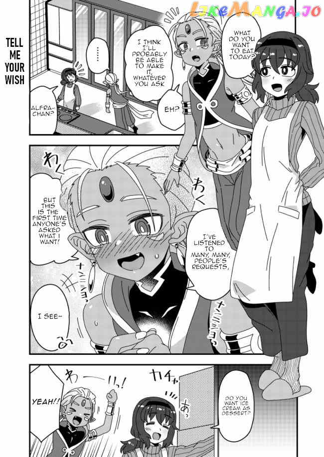 Iroiro Irogoto chapter 20 - page 1