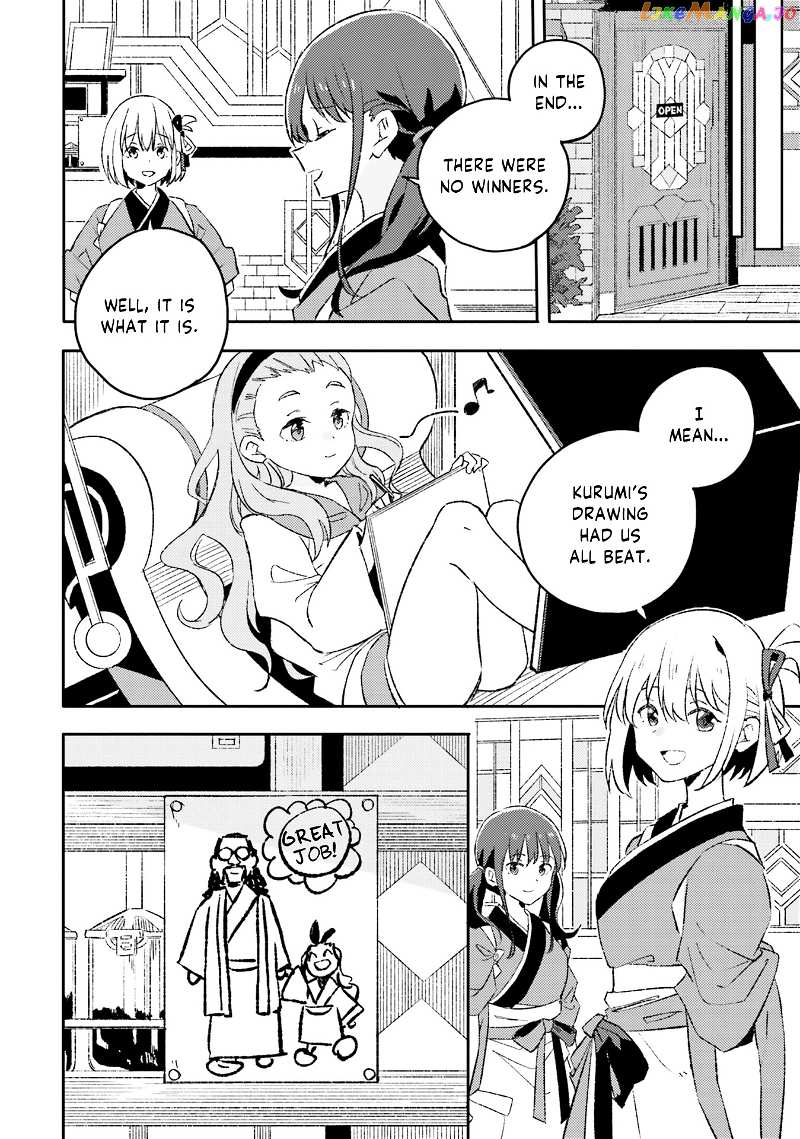 Lycoris Recoil Comic Anthology: Repeat chapter 3 - page 8