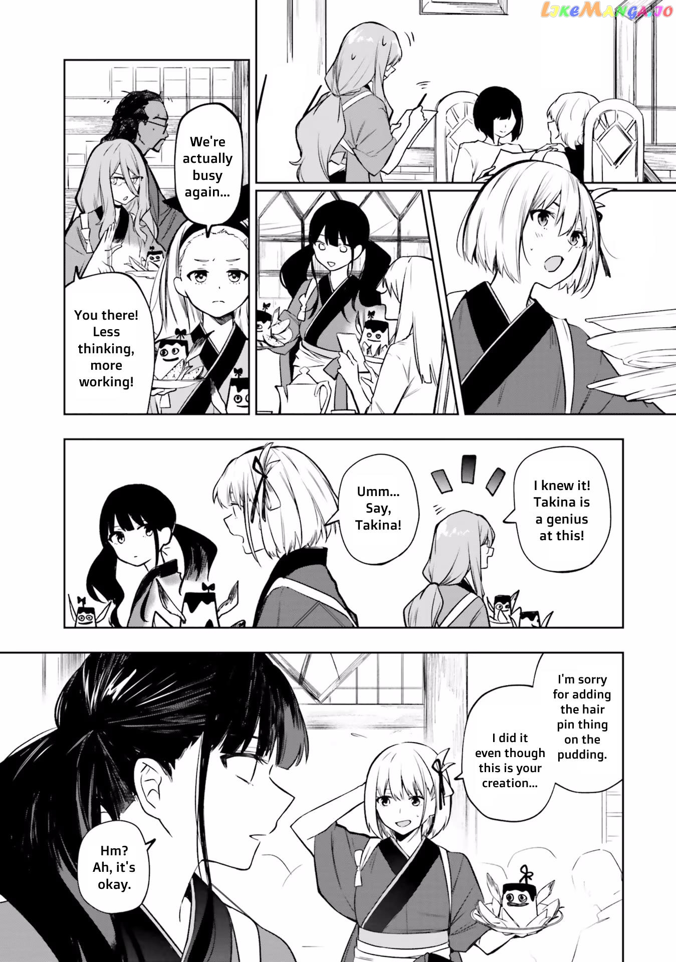 Lycoris Recoil Comic Anthology: Repeat chapter 9 - page 9