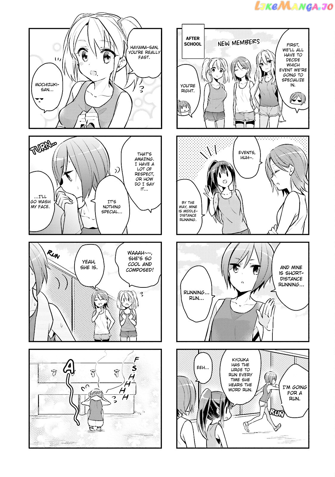 Seishun Sweet Track chapter 3 - page 3