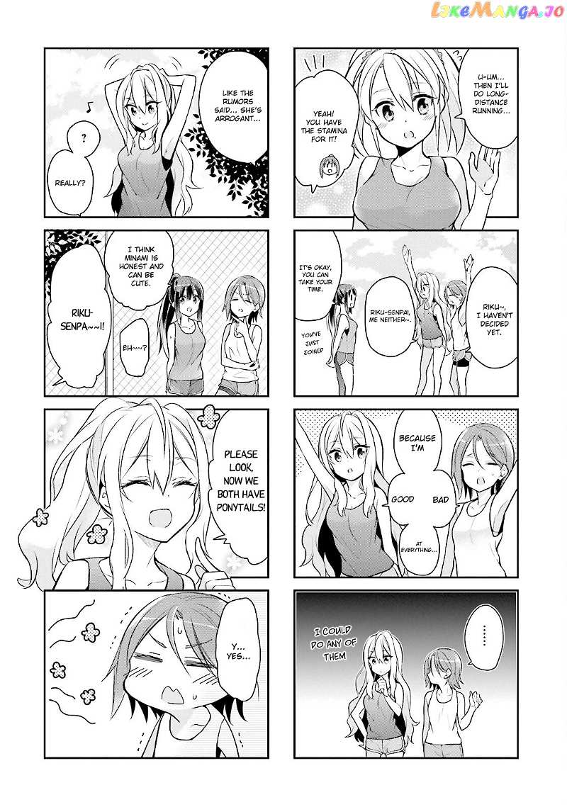 Seishun Sweet Track chapter 3 - page 4