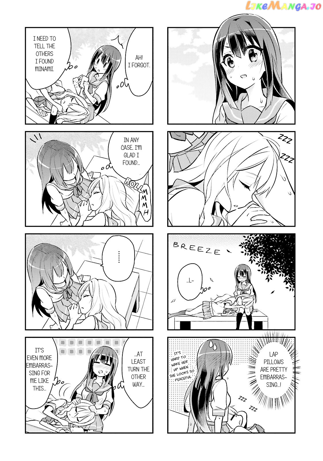 Seishun Sweet Track chapter 4 - page 4