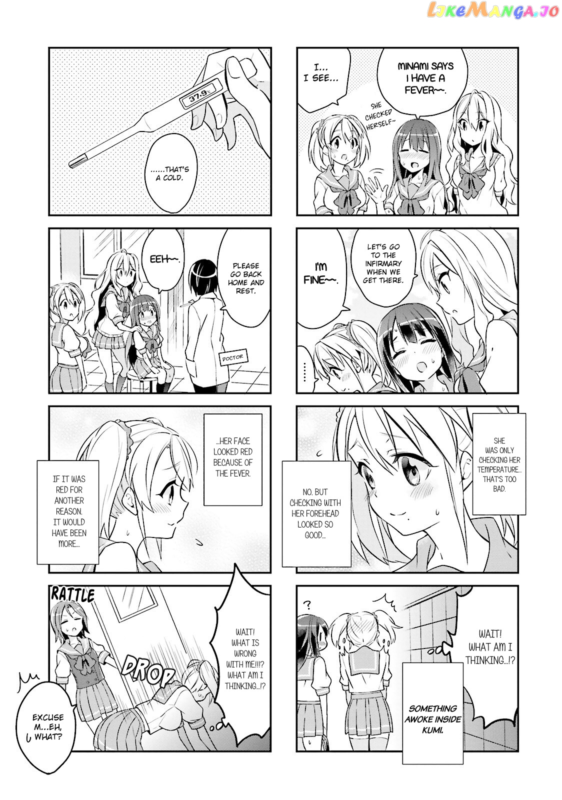 Seishun Sweet Track chapter 6 - page 3