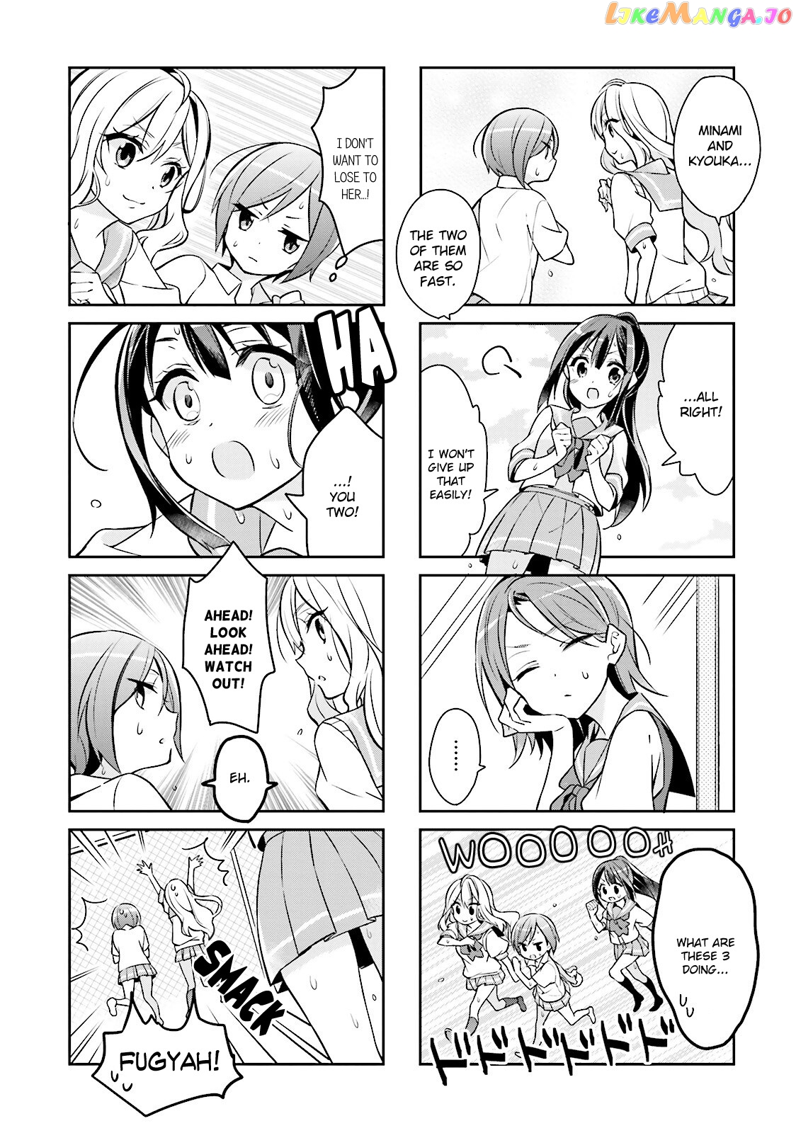 Seishun Sweet Track chapter 8 - page 7