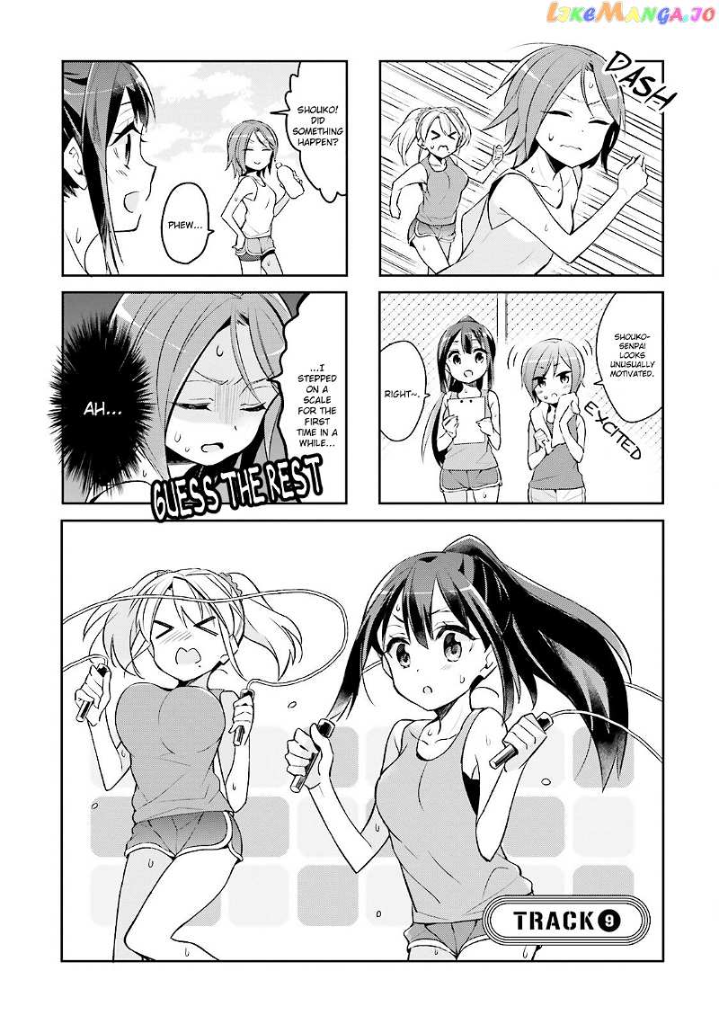Seishun Sweet Track Chapter 9 - page 1