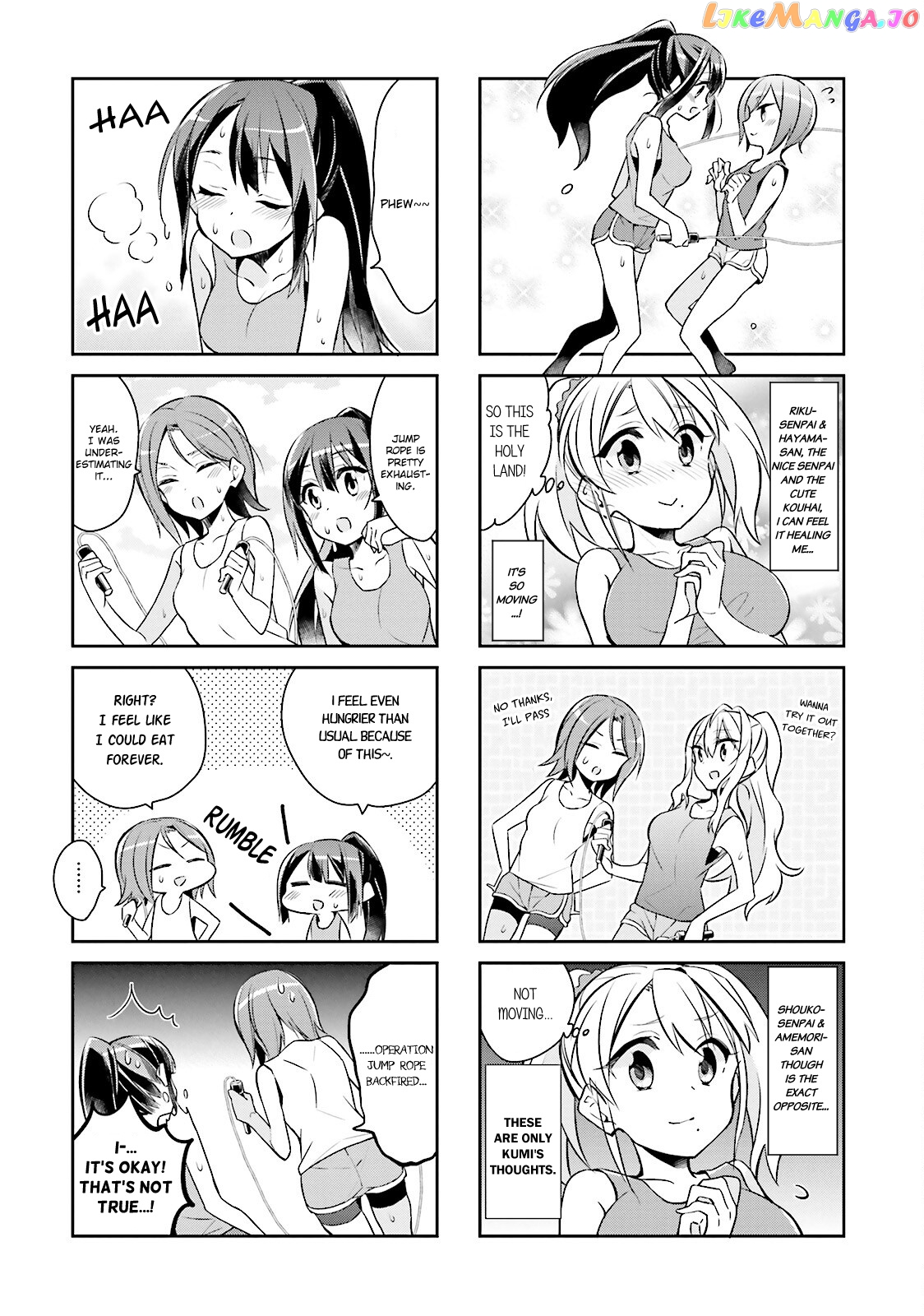 Seishun Sweet Track Chapter 9 - page 6