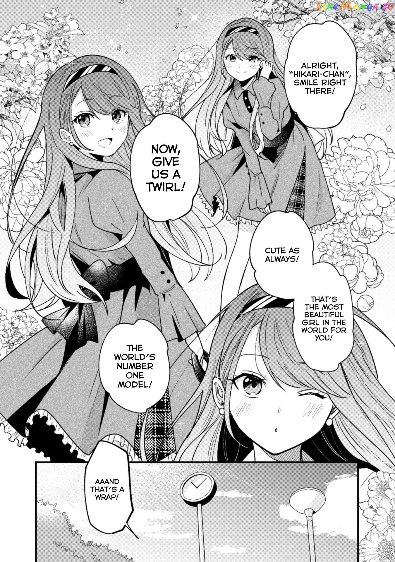 Sekai De Ichiban “Kawaii” Amamiya-San, Nibanme Wa Ore. chapter 2 - page 6