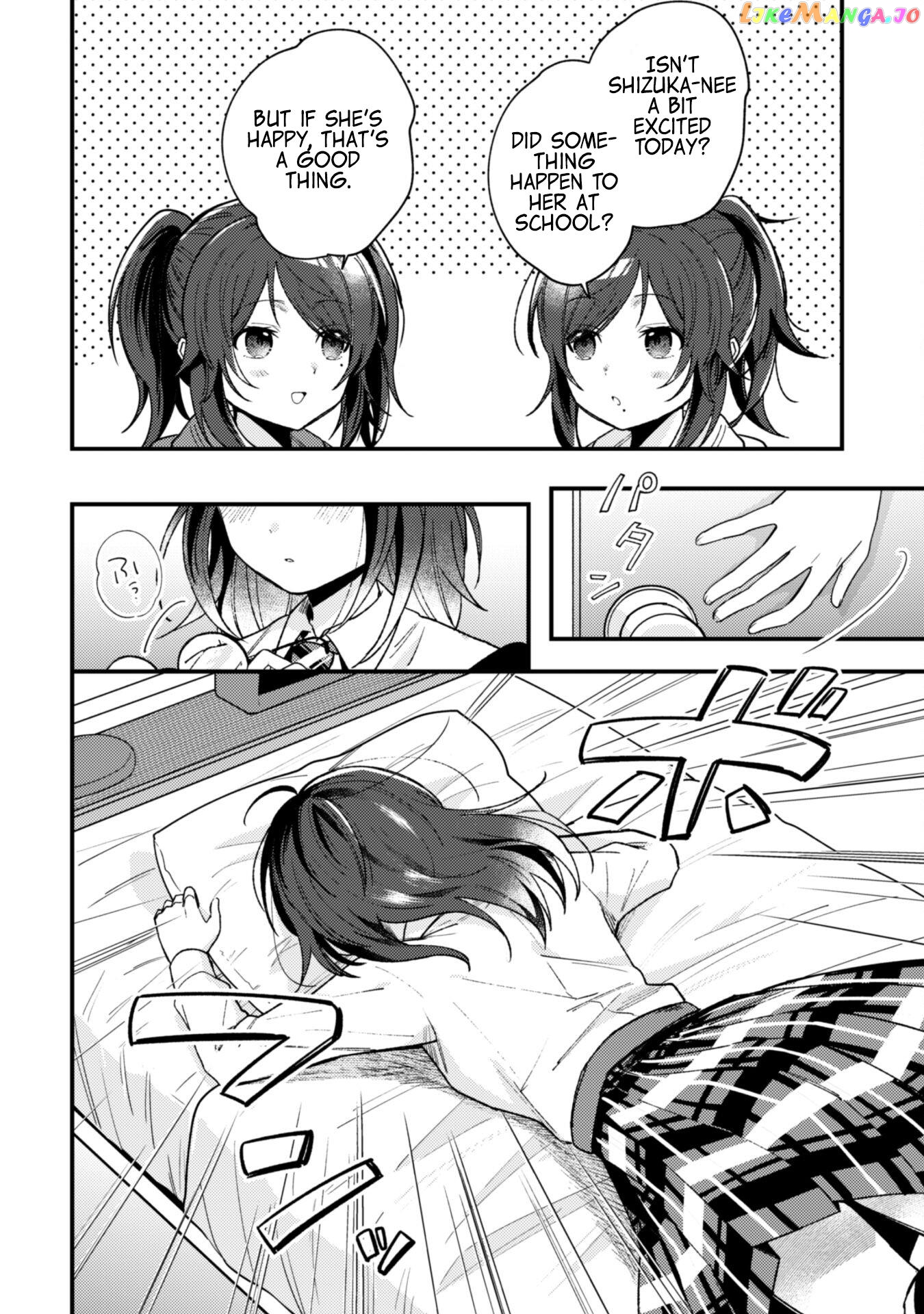 Sekai De Ichiban “Kawaii” Amamiya-San, Nibanme Wa Ore. chapter 3.1 - page 2