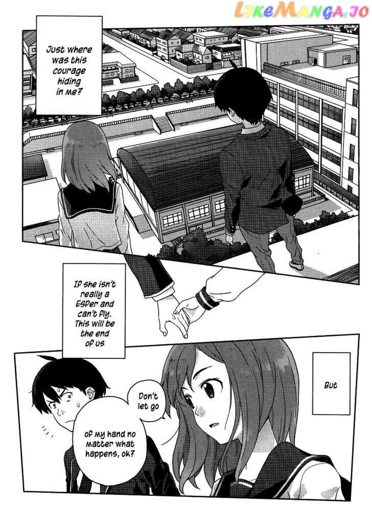 Saito-Kun Wa Chounouryokusha Rashii chapter 1 - page 30