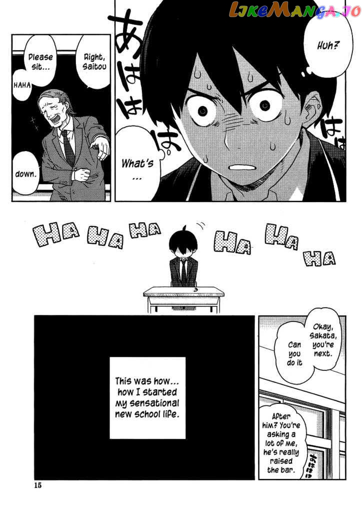 Saito-Kun Wa Chounouryokusha Rashii chapter 1 - page 9