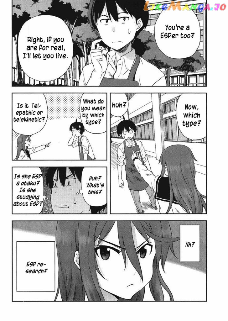 Saito-Kun Wa Chounouryokusha Rashii chapter 3 - page 21