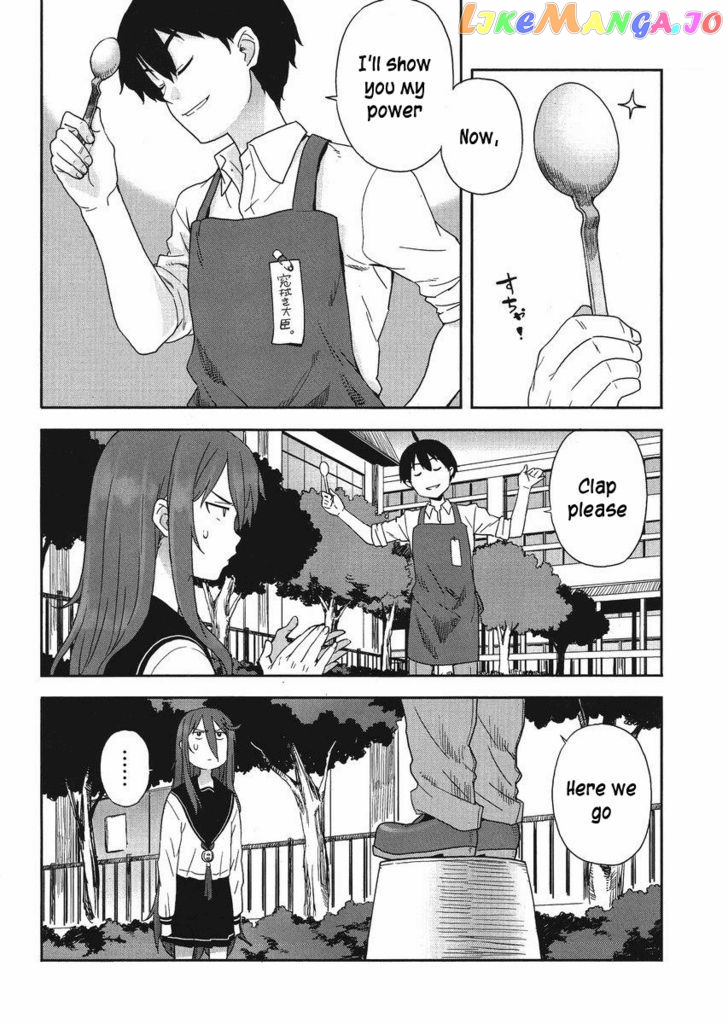 Saito-Kun Wa Chounouryokusha Rashii chapter 3 - page 23