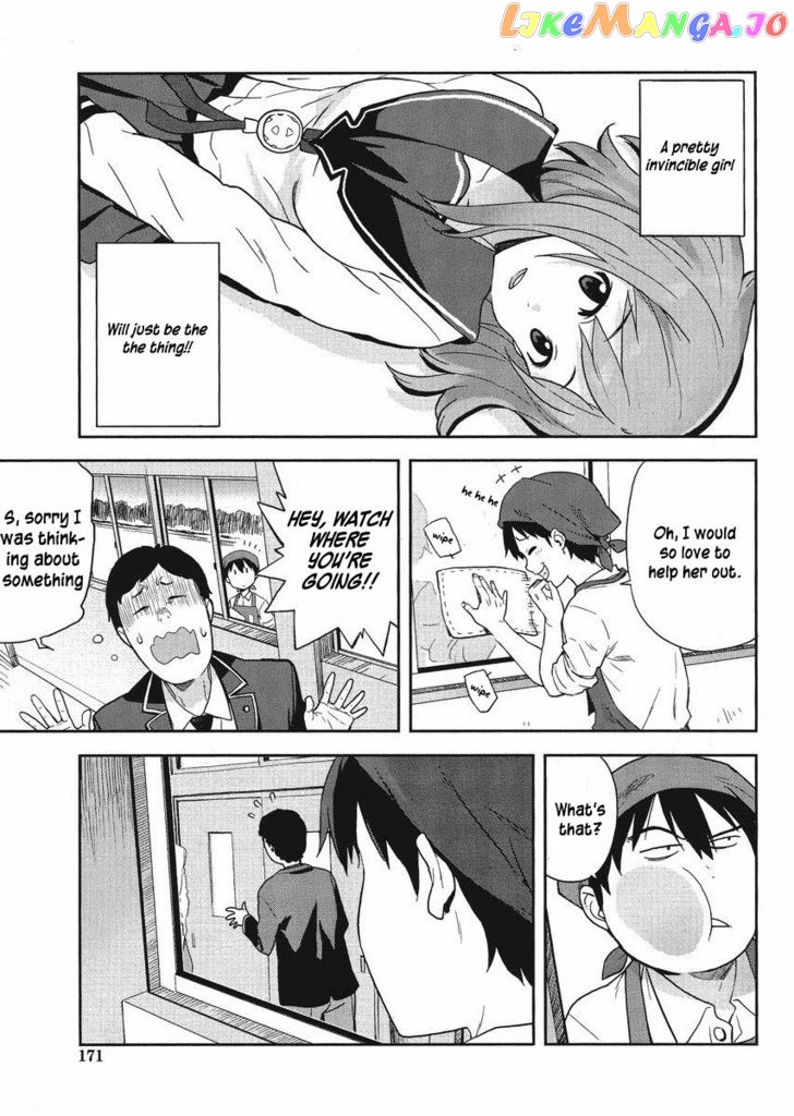 Saito-Kun Wa Chounouryokusha Rashii chapter 3 - page 8