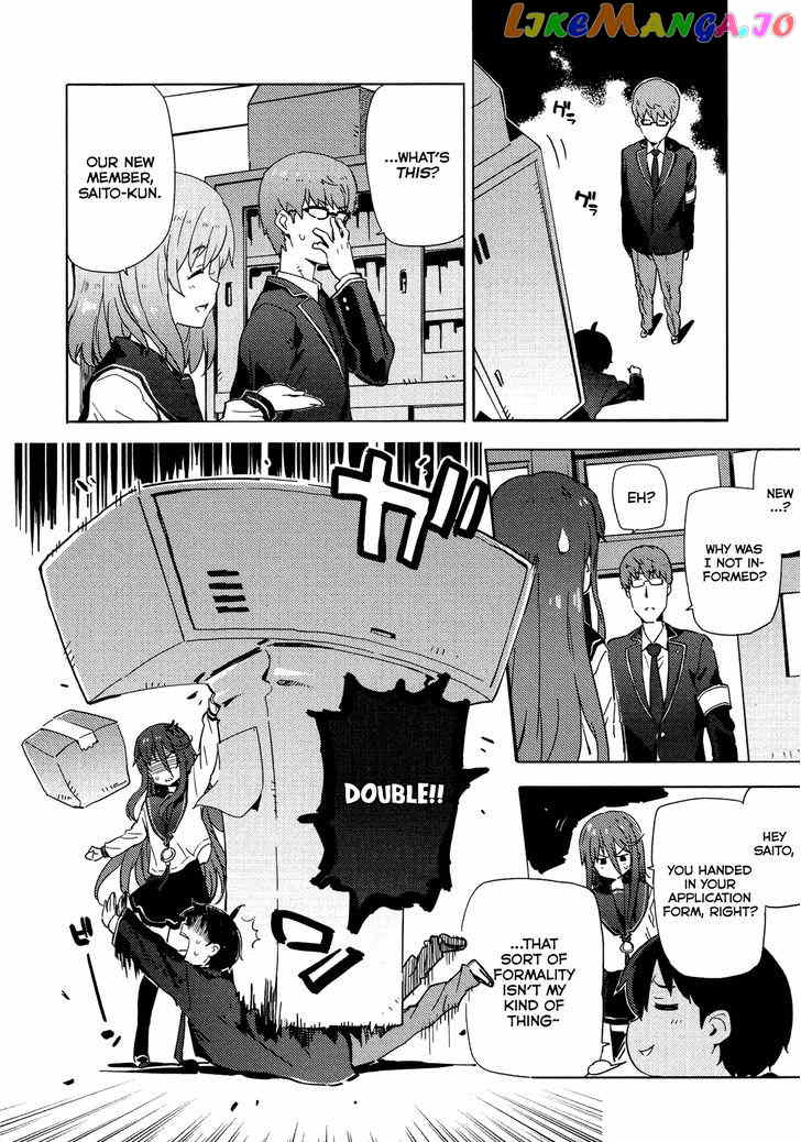 Saito-Kun Wa Chounouryokusha Rashii chapter 7 - page 14