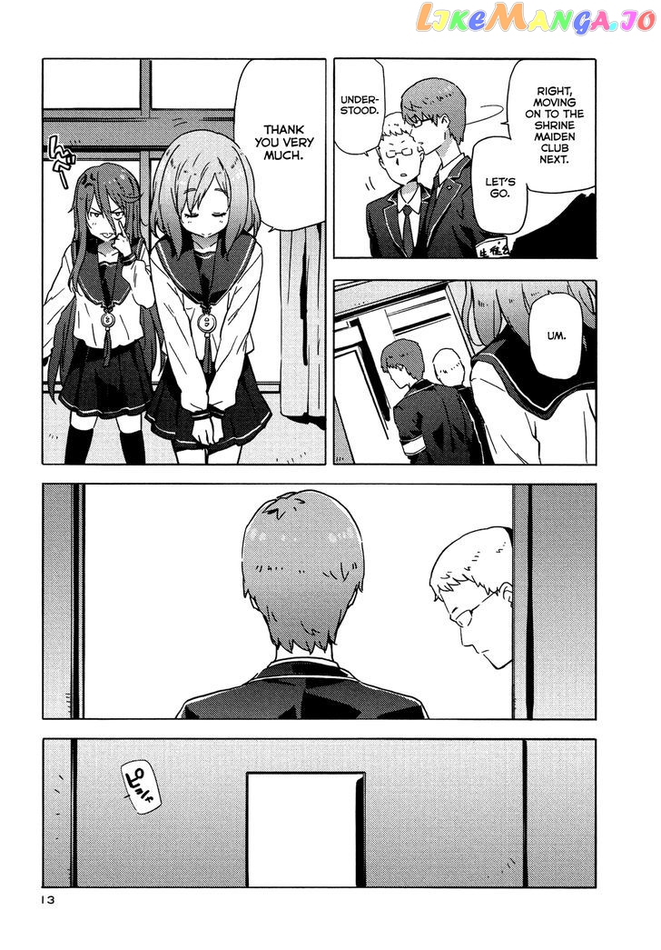 Saito-Kun Wa Chounouryokusha Rashii chapter 7 - page 17