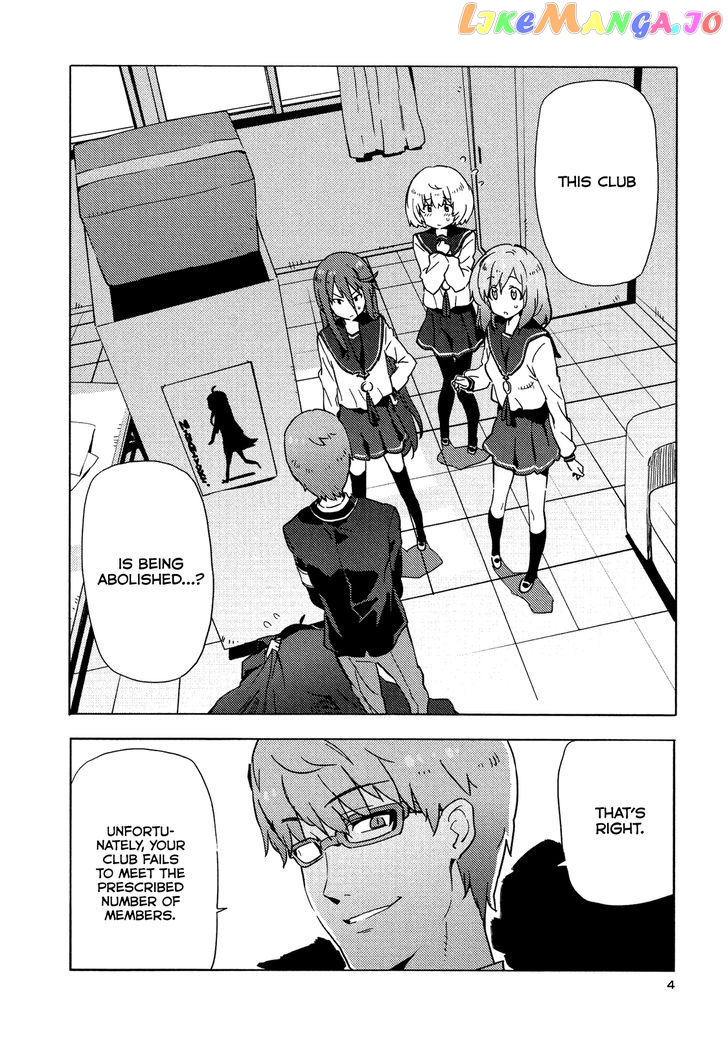 Saito-Kun Wa Chounouryokusha Rashii chapter 7 - page 8