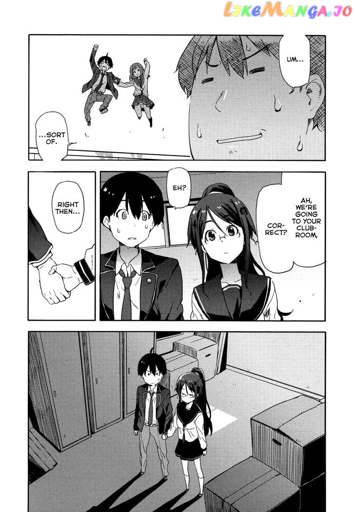 Saito-Kun Wa Chounouryokusha Rashii chapter 8 - page 24