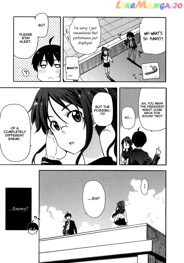 Saito-Kun Wa Chounouryokusha Rashii chapter 9 - page 21