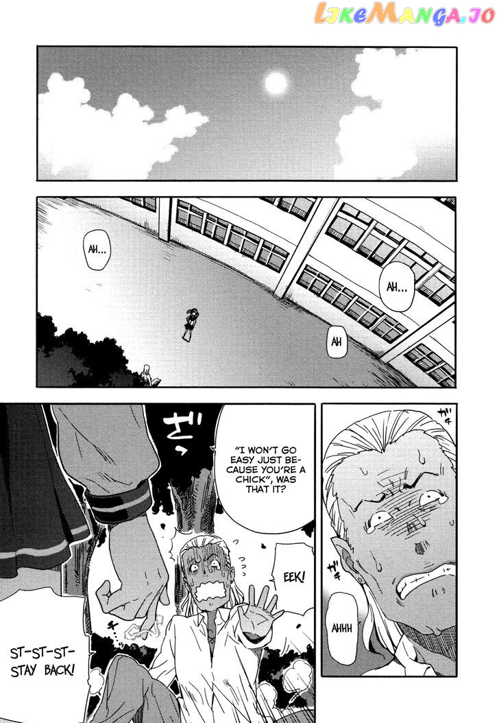 Saito-Kun Wa Chounouryokusha Rashii chapter 9 - page 25