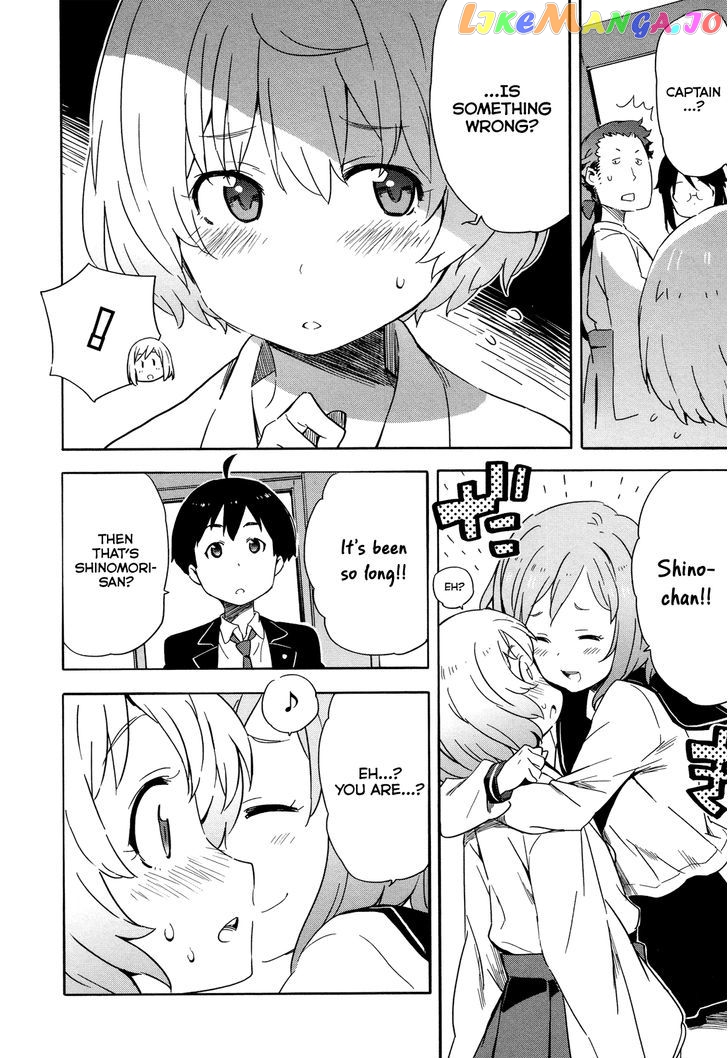 Saito-Kun Wa Chounouryokusha Rashii chapter 14 - page 14