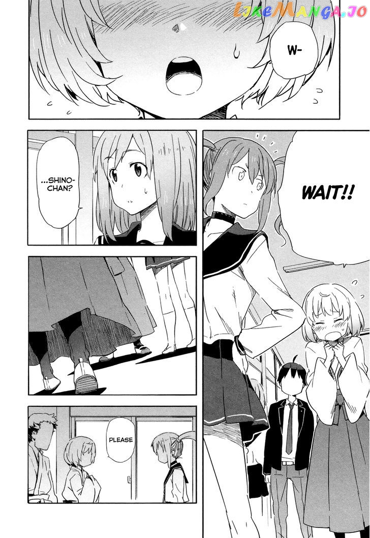 Saito-Kun Wa Chounouryokusha Rashii chapter 14 - page 20