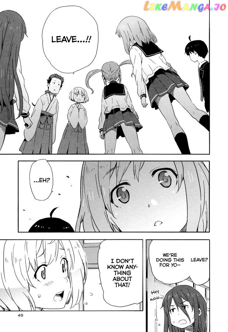 Saito-Kun Wa Chounouryokusha Rashii chapter 14 - page 21