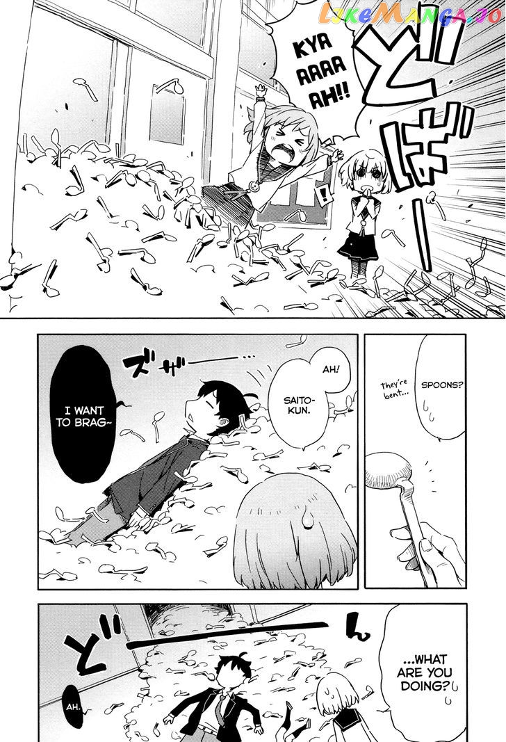 Saito-Kun Wa Chounouryokusha Rashii chapter 16 - page 11